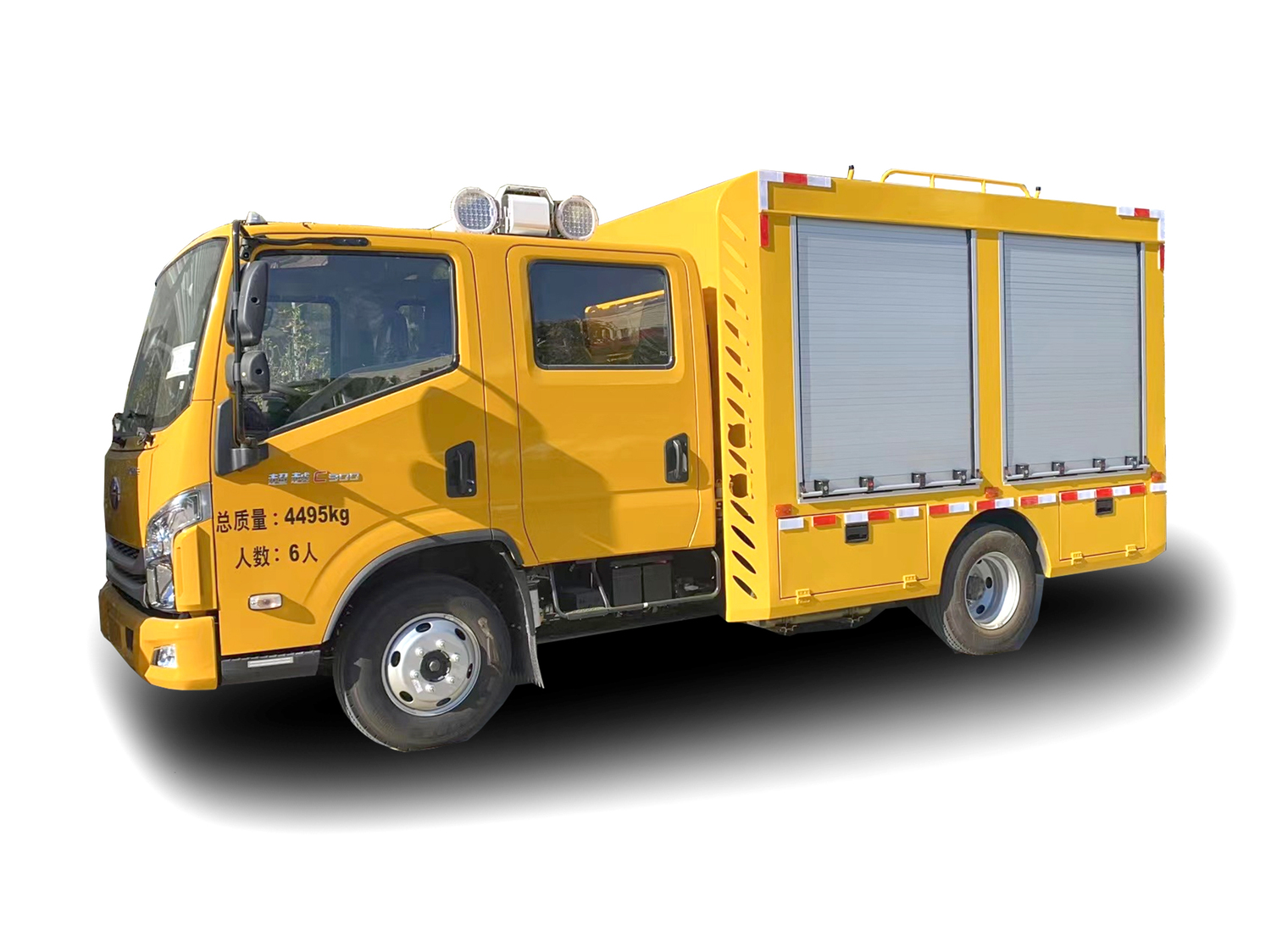 2.跃进工程车.jpg