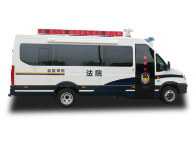 欧胜33审判车